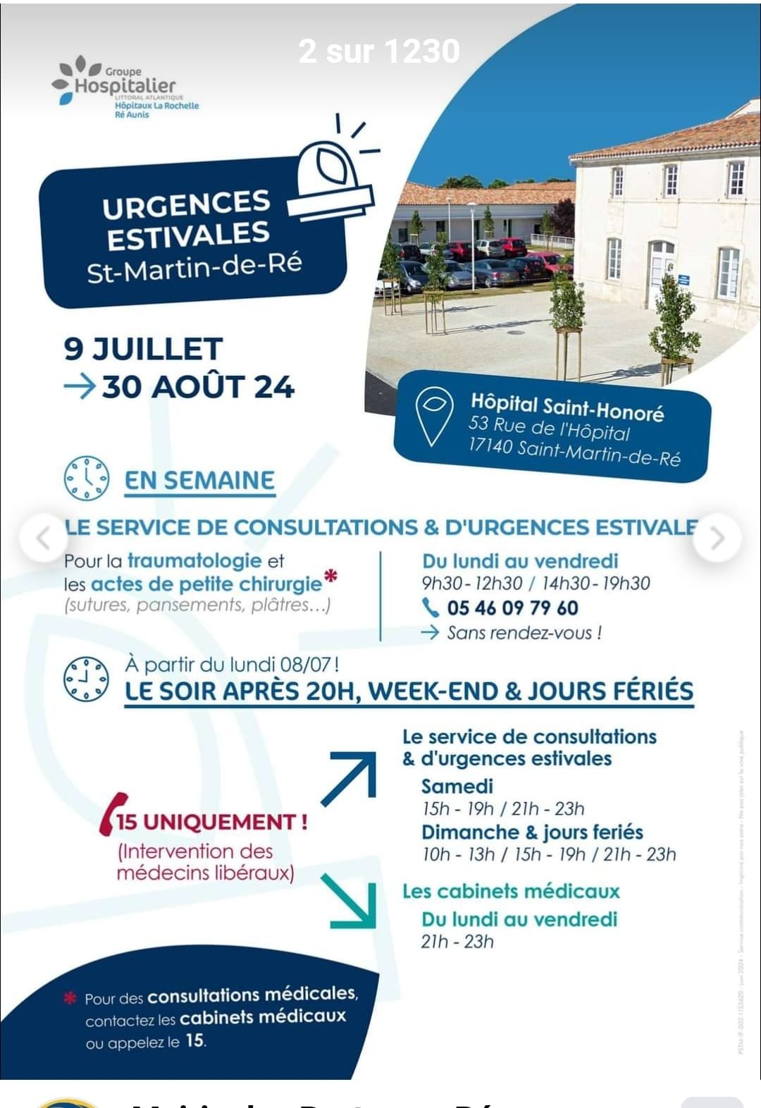 Horaires du service de garde à Saint-Martin-de-Ré